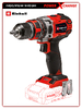 Шуруповерт Einhell 18/35 Li-Solo (без АКБ и ЗУ) Einhell